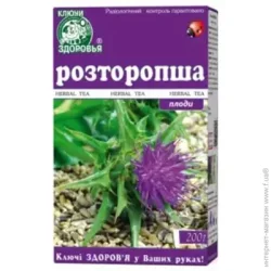 Спеціальна добавка Ключи Здоровья Розторопші плоди 200 г
