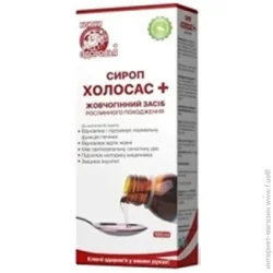 Специальная добавка Ключи Здоровья Холосас плюс желчегонное в уп. с мирн.стак. сироп 200 мл