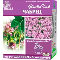 Ключи Здоровья Чабреця трава 20 ф/п х 1,5 г трава