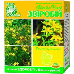 Ключи Здоровья Звіробій 20 ф/п х 1,5 г фіточай