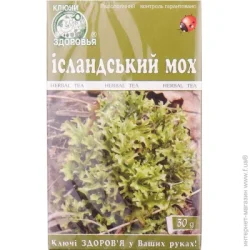 Спеціальна добавка Ключи Здоровья Ісландський мох 30 г фіточай