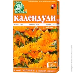Спеціальна добавка Ключи Здоровья Календули квіти 40 г трава