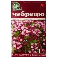Ключи Здоровья Чабреця трава 50 г трава