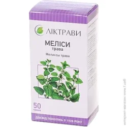 Спеціальна добавка Ключи Здоровья Меліси трава 50 г трава