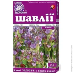 Чай Ключи Здоровья Фіточай Шавлія листя 60 г
