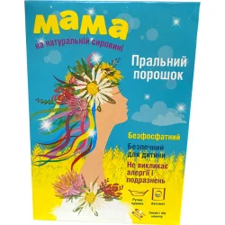 Стиральный порошок Мама 400 г (4820138320254)