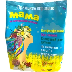 Стиральный порошок Мама 800 г (4820138320391)