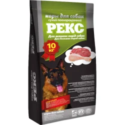 Сухий корм Рекс Корм для великих порід для великих порід собак 10 кг 18315 (курка, злаки) 10 кг