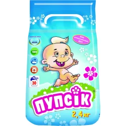 Пральний порошок Пупсик 2400 г (4820049381948)