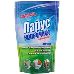 Parus Засіб д/чищення килимів Коврочист 200 г (4820017660532)