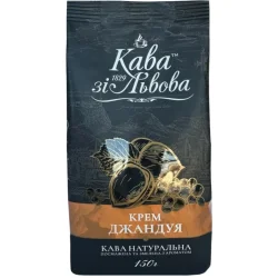 КАВА ЗІ ЛЬВОВА Кофе молотый крем джандуя 150 г
