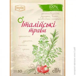 Специи МРІЯ Смесь пряностей Итальянские травы