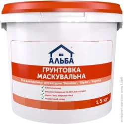 Грунтовка универсальная АЛЬБА маскировочная 1 л