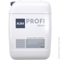 АЛЬБА Грунтовка глубокопроникающая PROFI GRUND 5 л
