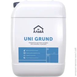 АЛЬБА Грунтовка универсальная UNI GRUND (под краску, клей, шпаклевки, штукатурки) 3 л