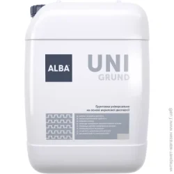 АЛЬБА Грунтовка универсальная UNI GRUND (под краску, клей, шпаклевки, штукатурки) 5 л