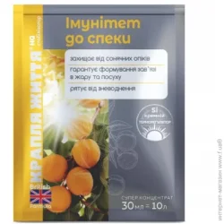 Крапля Життя Удобрение Иммунитет к жаре 30 мл