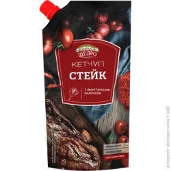 Соус Щедро Кетчуп ТМ Steak д/п 250 г