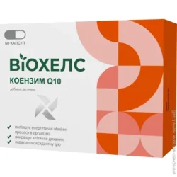 Специальная добавка Агроволокно Виола Диетическая добавка Виохелс Коэнзим Q10 по 30 мг 60 шт./уп.