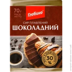 Глобино Сыр плавленый Шоколадный 30% 70 г