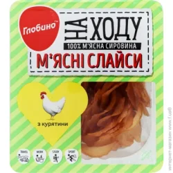 Мясо вяленое Глобино Мясные слайсы из курятины 50 г