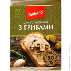 Глобино Сир плавлений З грибами 50% 70 г