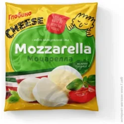 Глобино Сыр Mozzarella 45% 125 г