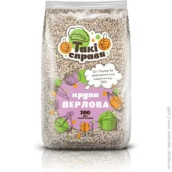 ТАКІ СПРАВИ Крупа перловая 700 г