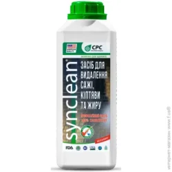 СРС Миючий засіб для поверхонь Synclean для видалення сажі, кіптяви та жиру 1000 мл