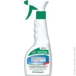       SynClean AIR   500  500 
