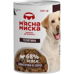 Консервы М’ясна Миска Консерва для всех пород кусочки тилятины в соусе 1,24 кг