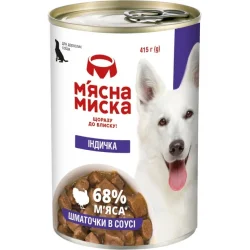 Консерви М’ясна Миска Консерва для собак для всіх порід шматочки в соусі індичка (92208) 415 г