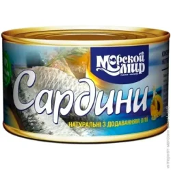 Рибная консерва Морской Мир Сардины ТМ натуральные с добавлением масл 230 г