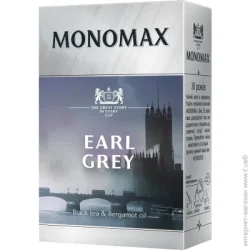         EARL GREY 80 