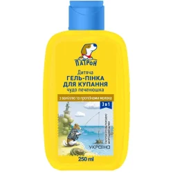 Пес Патрон п дитяча гель-пінка для купання 3в1 чудо печенюшка 250мл 6382 (4823080006382)