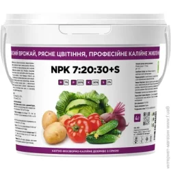 Уапг Удобрение минеральное Качественный урожай NPKS 7:20:30+ S