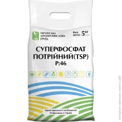 Уапг Удобрение минеральное Суперфосфат тройной TSP P46% 5 кг