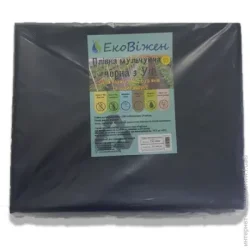 Ековіжен Пленка полиэтиленовая стабилизированная УФ 3х5 м 150 мкм 150 мк черный