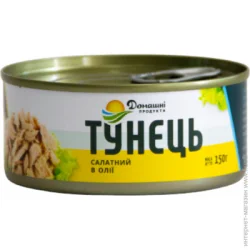 Рибна консерва Домашні Продукти Тунець Салатний В Олії 150г (4820186120530)