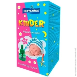 Картридж для фумігатора НЕКУСАЙКА Рідина від комарів Kinder