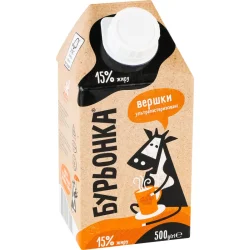 Бурьонка Сливки 15% ультрапастеризованные 500 г