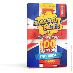 Настольная игра КЛЕПКА Вспомнить все. Английский