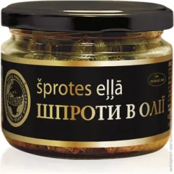      볿 4820062441612 250 