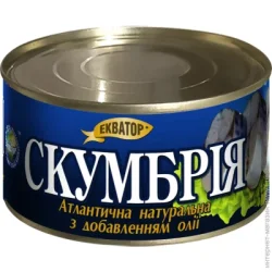 Рибна консерва ЕКВАТОР Скумбрія Атлантична Ндо",Ж/Б №5 (4820062440257)