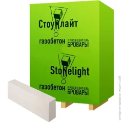 Стоунлайт Газобетонный блок 600x200x100 мм D-500 гладкий