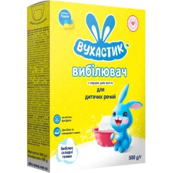 Відбілювач Вухастик Для дитячих речей 500 г (4820268100504)