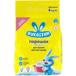        6000  (4820268100641)