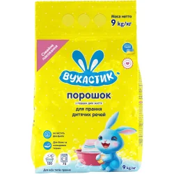 Пральний порошок Вухастик для дитячих речей 9000 г (4820268100634)
