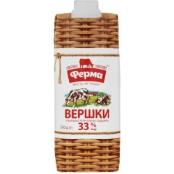 Ферма Сливки 33% ультрапастеризованные Отборные 500 мл