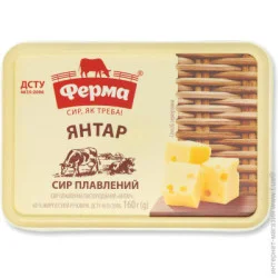 Ферма Сыр плавленый наливной янтарь 60% 160г